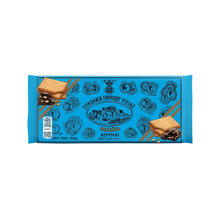 ΠΑΥΛΙΔΗΣ ΣΟΚΟΛΑΤΑ ΥΓΕΙΑΣ 100GR ΜΠΙΣΚΟΤΟ