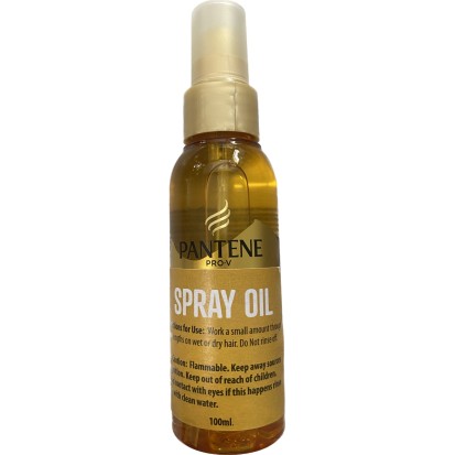 PANTENE ΛΑΔΙ ΜΑΛΛΙΩΝ KERATIN REPAIR (ΧΡΥΣΟ) 100ml PANTENE ΛΑΔΙ ΜΑΛΛΙΩΝ KERATIN REPAIR (ΧΡΥΣΟ) 100ml