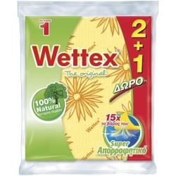 WETTEX N.1 CLASSIC 2+1ΤΕΜ