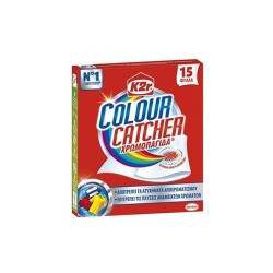 ΧΡΩΜΟΠΑΓΙΔΑ COLOUR CATCHER 15 ΦΥΛΛΑ ΧΡΩΜΟΠΑΓΙΔΑ COLOUR CATCHER 15 ΦΥΛΛΑ