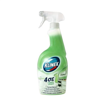 KLINEX SPRAY 750ml ΓΕΝΙΚΗΣ ΧΡΗΣΗΣ ΠΡΑΣΙΝΟ (ΧΩΡΙΣ ΧΛΩΡΙΟ)