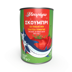 ΜΟΥΡΑΓΙΟ ΣΚΟΥΜΠΡΙ ΣΕ ΠΙΚΑΝΤΙΚΗ ΣΑΛΤΣΑ ΤΟΜΑΤΑΣ 155gr
