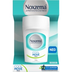 NOXZEMA ROLL ON 50ml MEN COOL MOVE NOXZEMA ROLL ON 50ml MEN COOL MOVE