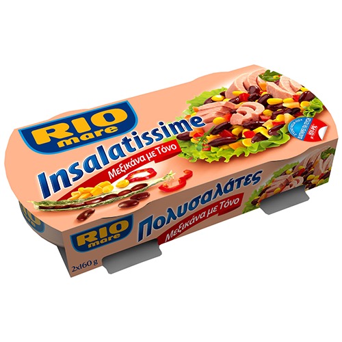 RIO MARE ΣΑΛΑΤΑ 160gr X2 ΜΕΞΙΚΑΝΙΚΗ ΕΛΛΗΝΙΚΗ