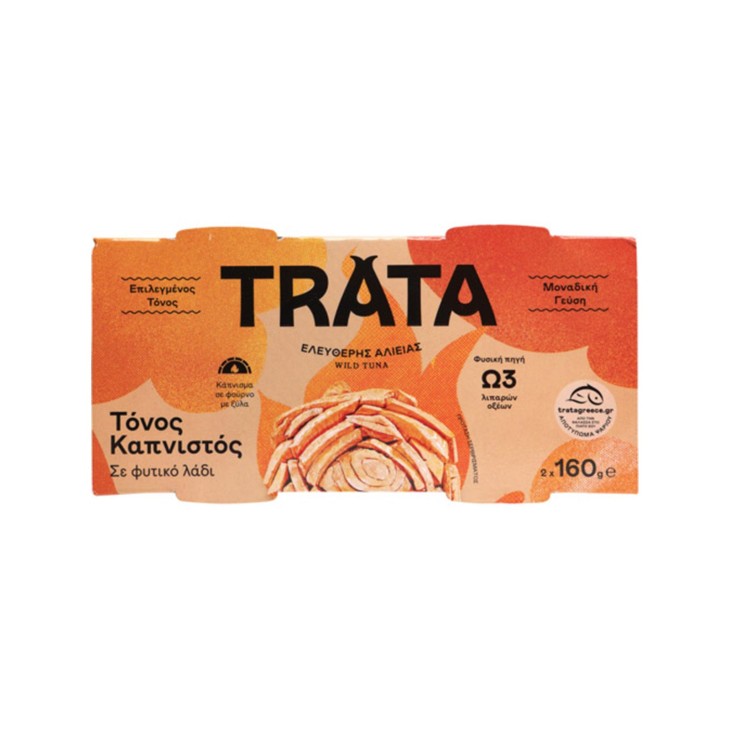 TRATA ΤΟΝΟΣ ΚΑΠΝΙΣΤΟΣ 2χ160γρ