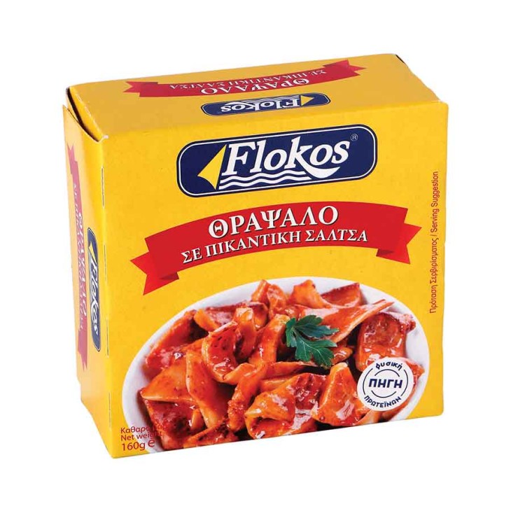 FLOKOS ΘΡΑΨΑΛΟ ΣΕ ΠΙΚΑΝΤΙΚΗ ΣΑΛΤΣΑ 160γρ