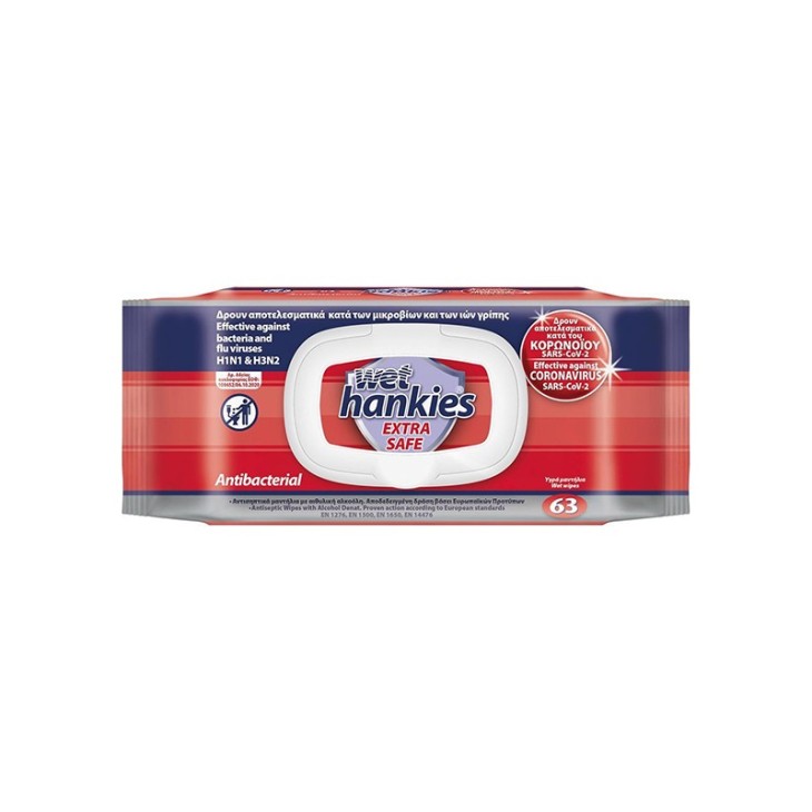 WET HANKIES ΥΓΡΑ ΜΑΝΤΗΛΑΚΙΑ ΑΝΤΙΒΑΚΤΗΡΙΑΚΑ EXTRA SAFE 63TEM