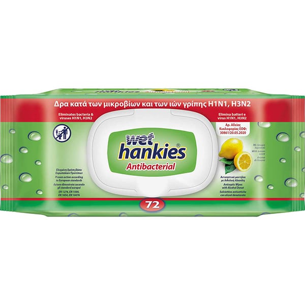 WET HANKIES ΥΓΡΑ ΜΑΝΤΗΛΑΚΙΑ ΑΝΤΙΒΑΚΤΗΡΙΑΚΑ 72ΤΕΜ ΛΕΜΟΝΙ