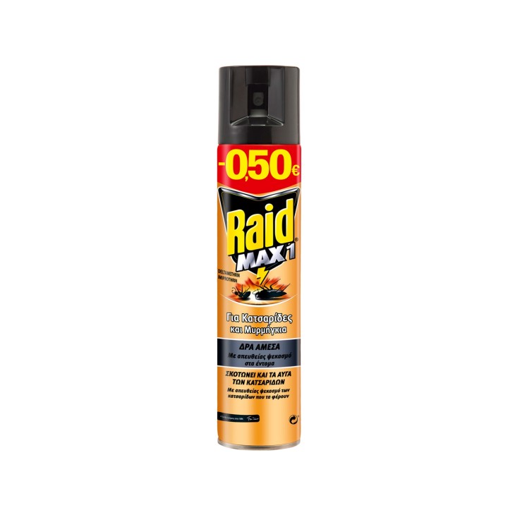 RAID SPRAY 300ml ΓΙΑ ΚΑΤΣΑΡΙΔΕΣ+ΜΥΡΜΗΓΚΙΑ