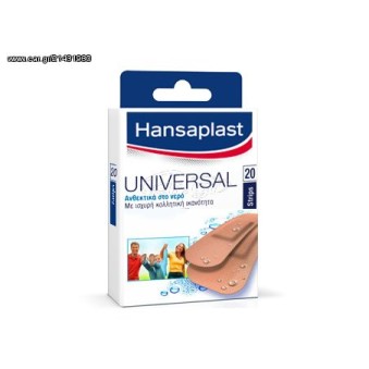 HANSAPLAST 40τεμ- ΑΔΙΑΒΡΟΧΑ