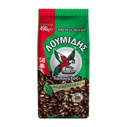 ΛΟΥΜΙΔΗΣ 490gr