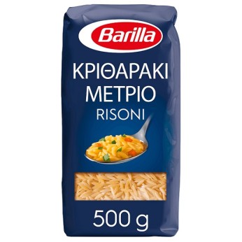 BARILLA ΚΡΙΘΑΡΑΚΙ ΜΕΤΡΙΟ 500gr BARILLA ΚΡΙΘΑΡΑΚΙ ΜΕΤΡΙΟ 500gr