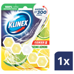 KLINEX WC BLOCK ΠΡΑΣΙΝΟ ΛΕΜΟΝΙ 55gr