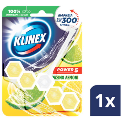 KLINEX WC BLOCK ΠΡΑΣΙΝΟ ΛΕΜΟΝΙ 55gr