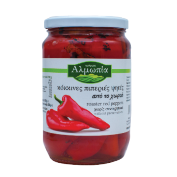 ΑΛΜΩΠΙΑ ΚΟΚΚΙΝΕΣ ΠΙΠΕΡΙΕΣ ΨΗΤΕΣ 690GR