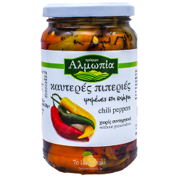 ΑΛΜΩΠΙΑ ΚΑΥΤΕΡΕΣ ΠΙΠΕΡΙΕΣ ΣΤΗ ΣΧΑΡΑ 360GR