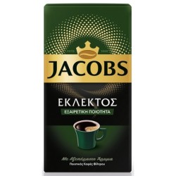 JACOBS ΚΑΦΕΣ ΦΙΛΤΡΟΥ ΕΚΛΕΚΤΟΣ 250GR