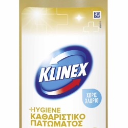 KLINEX ΚΑΘΑΡΙΣΤΙΚΟ ΠΑΤΩΜΑΤΟΣ ΟΡΧΙΔΕΑ 1L KLINEX ΚΑΘΑΡΙΣΤΙΚΟ ΠΑΤΩΜΑΤΟΣ ΟΡΧΙΔΕΑ 1L
