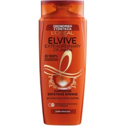 ELVIVE ΣΑΜΠΟΥΑΝ 700ML ΕΝΤΑΤΙΚΗ ΘΡΕΨΗ JOJOBA