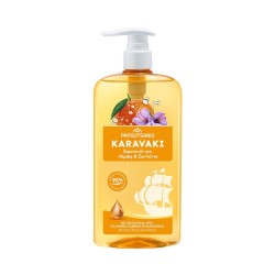 ΠΑΠΟΥΤΣΑΝΗΣ ΣΑΜΠΟΥΑΝ ΑΝΤΛΙΑ 600ML ΛΑΜΨΗ ΜΕ ΣΑΦΡΑΝ/ΜΑΝΤΙΡΙΝΙ