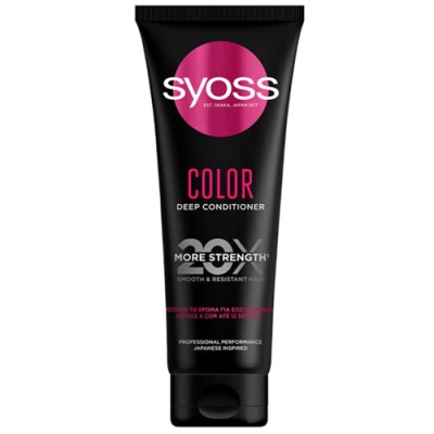 SYOSS CONDITIONER 250ML INTENSE COLOR