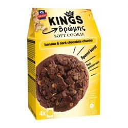 ΑΛΛΑΤΙΝΗ SOFT KINGS ΜΠΙΣΚΟΤΑ 4Χ40GR(160GR) ΒΡΩΜΗΣ ΜΕ ΜΠΑΝΑΝΑ/ΣΟΚΟΛΑΤΑ