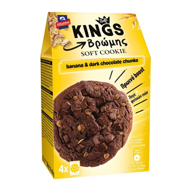 ΑΛΛΑΤΙΝΗ SOFT KINGS ΜΠΙΣΚΟΤΑ 4Χ40GR(160GR) ΒΡΩΜΗΣ ΜΕ ΜΠΑΝΑΝΑ/ΣΟΚΟΛΑΤΑ