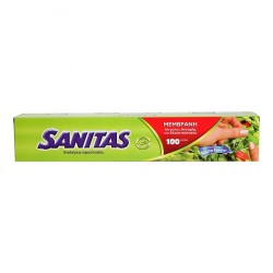 SANITAS ΜΕΜΒΡΑΝΗ 15μετρα SANITAS ΜΕΜΒΡΑΝΗ 15μετρα