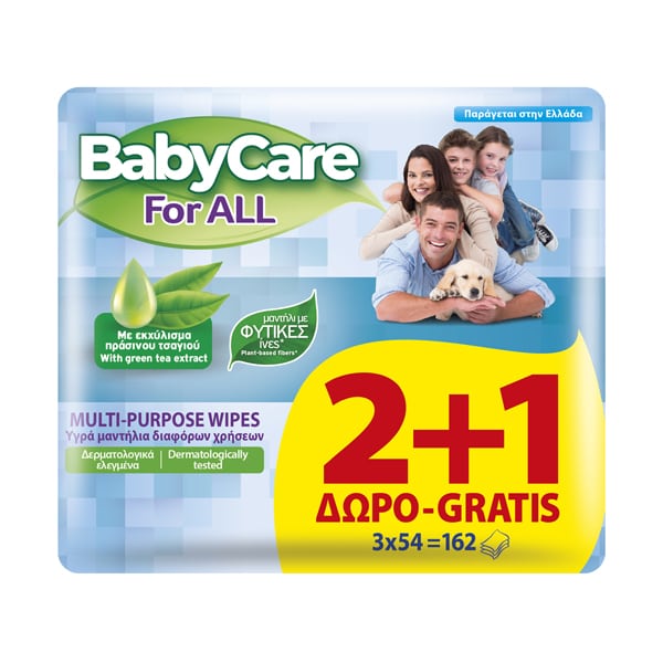 BABYCARE ΜΩΡΟΜΑΝΤΗΛΟ ΠΡΑΣΙΝΟ ΤΣΑΙ 54WIPES 3TEM (ΓΑΛΑΖΙΟ)