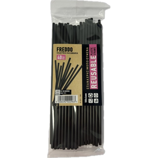 ΚΑΛΑΜΑΚΙΑ ΠΛΑΣΤΙΚΑ REUSABLE 40ΤΕΜ FREDDO ΜΑΥΡΑ