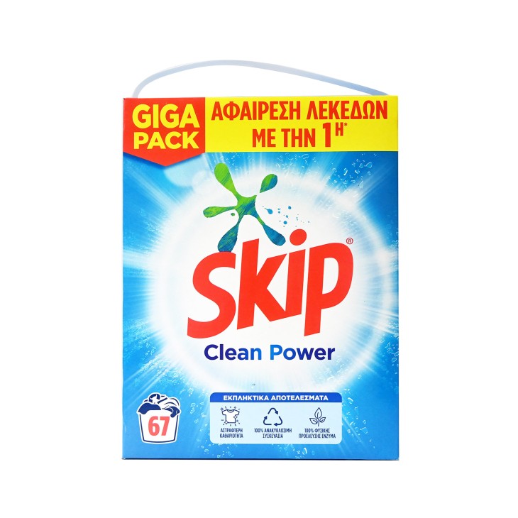 SKIP ΣΚΟΝΗ CLEAN POWER 67μεζ 4,355KG GIGA PACK