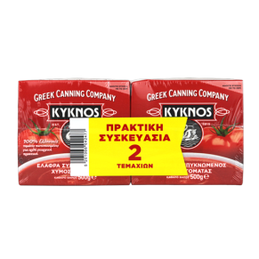 KYKNOS 2X500GR ΚΛΑΣΣΙΚΟΣ ΧΥΜΟΣ ΤΟΜΑΤΑΣ ΕΛ.ΣΥΜΠΥΚΝΩΜΕΝΟΣ