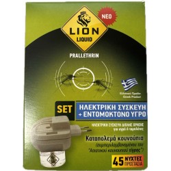 LION ΗΛΕΚΤΡΙΚΗ ΣΥΣΚΕΥΗ+ΥΓΡΟ 30ML ΓΙΑ ΚΟΥΝΟΥΠΙΑ LION ΗΛΕΚΤΡΙΚΗ ΣΥΣΚΕΥΗ+ΥΓΡΟ 30ML ΓΙΑ ΚΟΥΝΟΥΠΙΑ