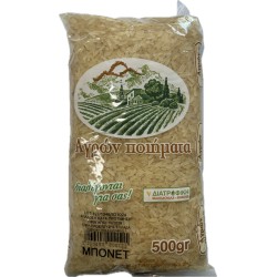 ΑΓΡΩΝ ΠΟΙΗΜΑΤΑ ΡΥΖΙ ΜΠΟΝΕΤ 500GR