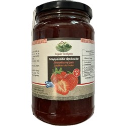 ΑΓΡΩΝ ΠΟΙΟΗΜΑΤΑ ΜΑΡΜΕΛΑΔΑ 430GR ΦΡΑΟΥΛΑ ΑΓΡΩΝ ΠΟΙΟΗΜΑΤΑ ΜΑΡΜΕΛΑΔΑ 430GR ΦΡΑΟΥΛΑ