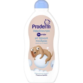 PRODERM ΑΦΡΟΛΟΥΤΡΟ 3+ ΕΤΩΝ 500ML ΑΡΩΜΑ ΠΟΥΔΡΑΣ