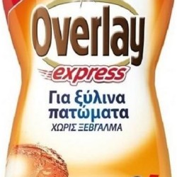 OVERLAY ΠΑΤΩΜΑΤΟΣ 1lt ΓΙΑ ΞΥΛΙΝΑ ΠΑΤΩΜΑΤΑ