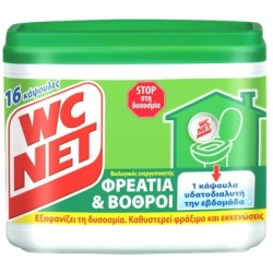 WC NET 16 ΚΑΨΟΥΛΕΣ ΑΠΟΦΡΑΚΤΙΚΕΣ ΓΙΑ ΣΙΦΩΝΙΑ&ΣΩΛΗΝΕΣ 288GR