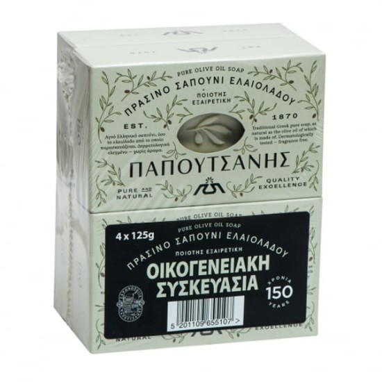 ΠΑΠΟΥΤΣΑΝΗΣ 4Χ125GR ΜΠΑΡΑ ΣΑΠΟΥΝΙΟΥ ΦΥΤΙΚΟ ΣΑΠΟΥΝΙ ΕΛΑΙΟΛΑΔΟΥ (ΛΕΥΚΟ)