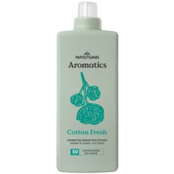 ΠΑΠΟΥΤΣΑΝΗΣ ΜΑΛΑΚΤΙΚΟ 1L COTTON FRESH