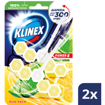 KLINEX WC BLOCK 2x55gr ΠΡΑΣΙΝΟ ΛΕΜΟΝΙ KLINEX WC BLOCK 2x55gr ΠΡΑΣΙΝΟ ΛΕΜΟΝΙ