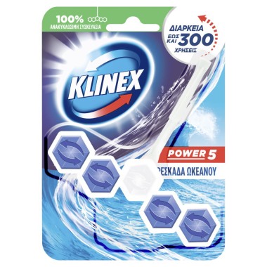 KLINEX WC BLOCK ΦΡΕΣΚΑΔΑ ΩΚΕΑΝΟΥ 55gr KLINEX WC BLOCK ΦΡΕΣΚΑΔΑ ΩΚΕΑΝΟΥ 55gr