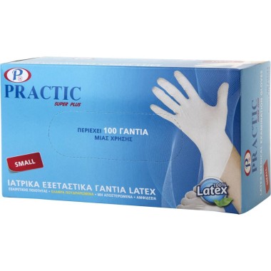 PRACTIC 100ΤΕΜ ΙΑΤΡΙΚΑ ΓΑΝΤΙΑ LATEX  ΜΕ ΠΟΥΔΡΑ (SMALL)