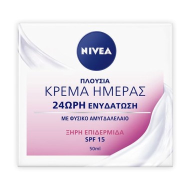 NIVEA ΚΡΕΜΑ ΗΜΕΡΑΣ ΜΕ SPF15 ΕΝΥΔΑΤΙΚΗ ΜΕ ΑΜΥΓΔΑΛΕΛΑΙΟ 50ML (ΞΗΡΗ ΕΠ.)