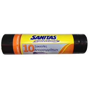 SANITAS ΣΑΚΟΥΛΑ ΑΠΟΡΡΙΜΑΤΩΝ SMART (80*110) 10ΤΕΜ SANITAS ΣΑΚΟΥΛΑ ΑΠΟΡΡΙΜΑΤΩΝ SMART (80*110) 10ΤΕΜ