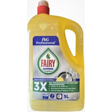FAIRY EXPERT 5lt ΥΓΡΟ ΠΙΑΤΩΝ LEMON FAIRY EXPERT 5lt ΥΓΡΟ ΠΙΑΤΩΝ LEMON