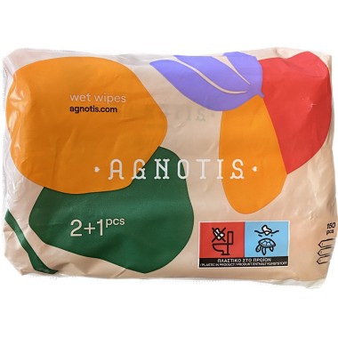 AGNOTIS PREMIUM ΜΩΡΟΜΑΝΤΗΛΑ 50Τ (2+1ΔΩΡΟ)