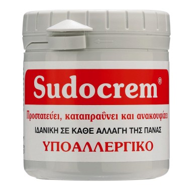 SUDOCREM 250GR ΚΑΤΑΠΡΑΥΝΤΙΚΗ ΚΡΕΜΑ ΓΙΑ ΜΩΡΑ SUDOCREM 250GR ΚΑΤΑΠΡΑΥΝΤΙΚΗ ΚΡΕΜΑ ΓΙΑ ΜΩΡΑ