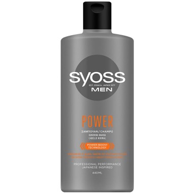SYOSS ΣΑΜΠΟΥΑΝ 440ML ΑΝΤΡΙΚΟ POWER SYOSS ΣΑΜΠΟΥΑΝ 440ML ΑΝΤΡΙΚΟ POWER