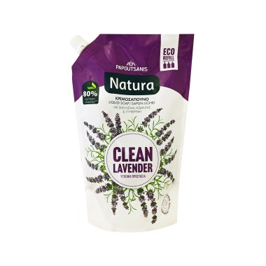 ΠΑΠΟΥΤΣΑΝΗΣ ΚΡΕΜΟΣΑΠΟΥΝΟ REFILL 750ml ΛΕΒΑΝΤΑ